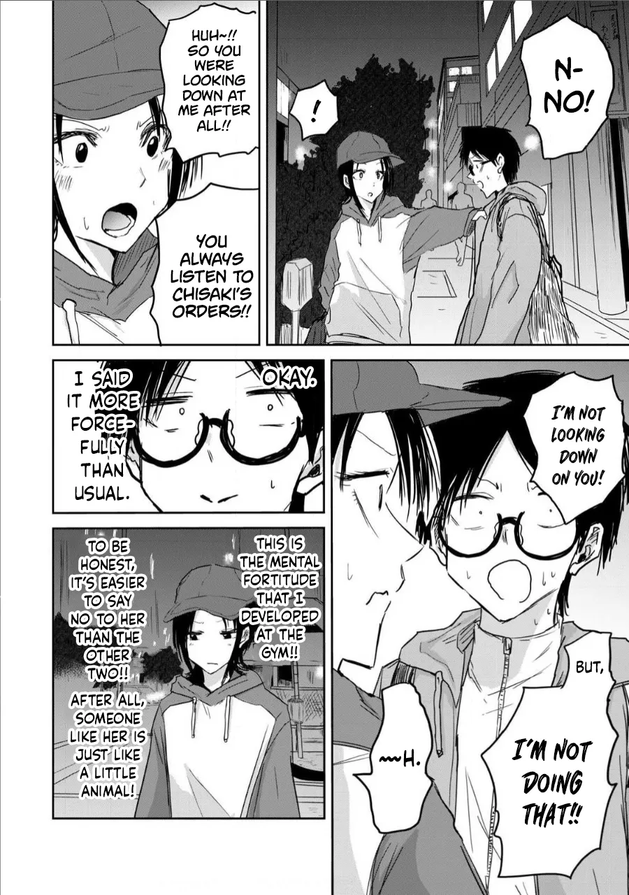 [Nakaura Tomoki]Ueno-kun wa Kaihatsu-zumi Dai 12 wa | Ueno-kun Has Been Developed Chapter 12[English] Page 6