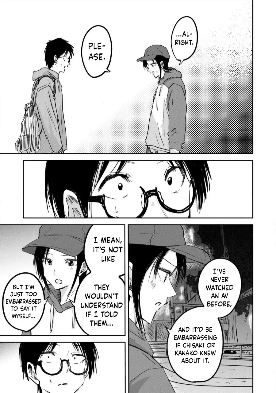 [Nakaura Tomoki]Ueno-kun wa Kaihatsu-zumi Dai 12 wa | Ueno-kun Has Been Developed Chapter 12[English] Page 7