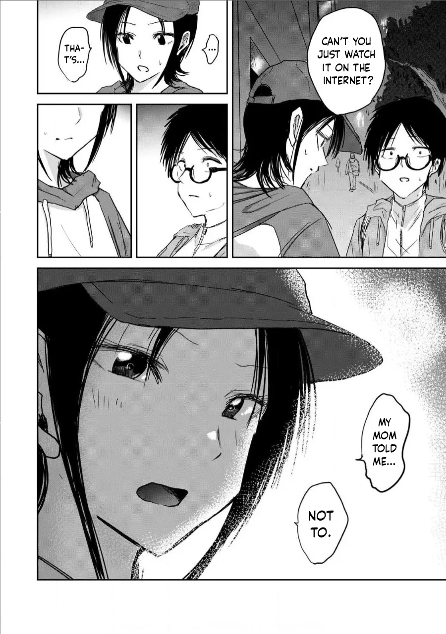 [Nakaura Tomoki]Ueno-kun wa Kaihatsu-zumi Dai 12 wa | Ueno-kun Has Been Developed Chapter 12[English] Page 8