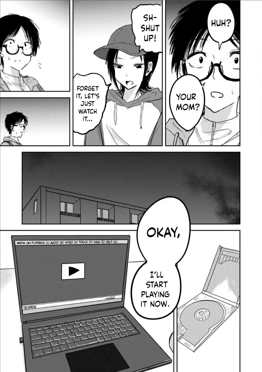 [Nakaura Tomoki]Ueno-kun wa Kaihatsu-zumi Dai 12 wa | Ueno-kun Has Been Developed Chapter 12[English] Page 9
