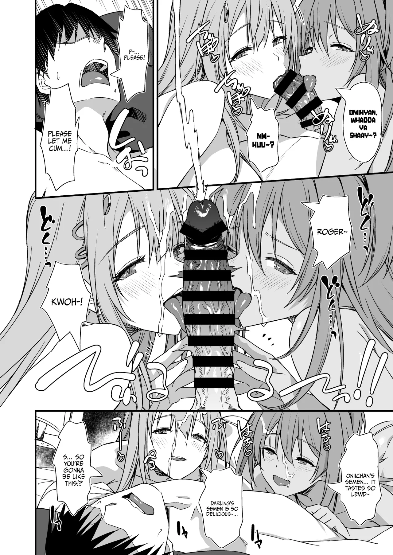 [AERODOG (inu)]PURUPURU NYURUN(Goddess of Victory: Nikke) [English] {Doujins.com} [Digital] Page 11