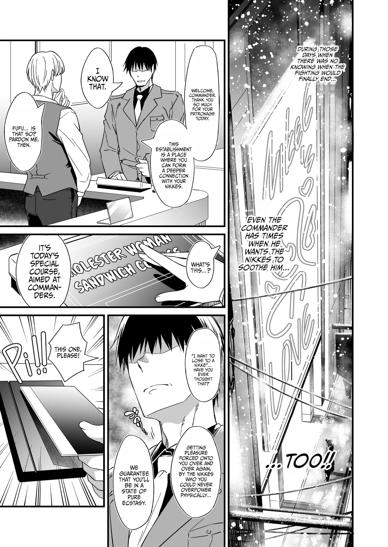 [AERODOG (inu)]PURUPURU NYURUN(Goddess of Victory: Nikke) [English] {Doujins.com} [Digital] Page 4