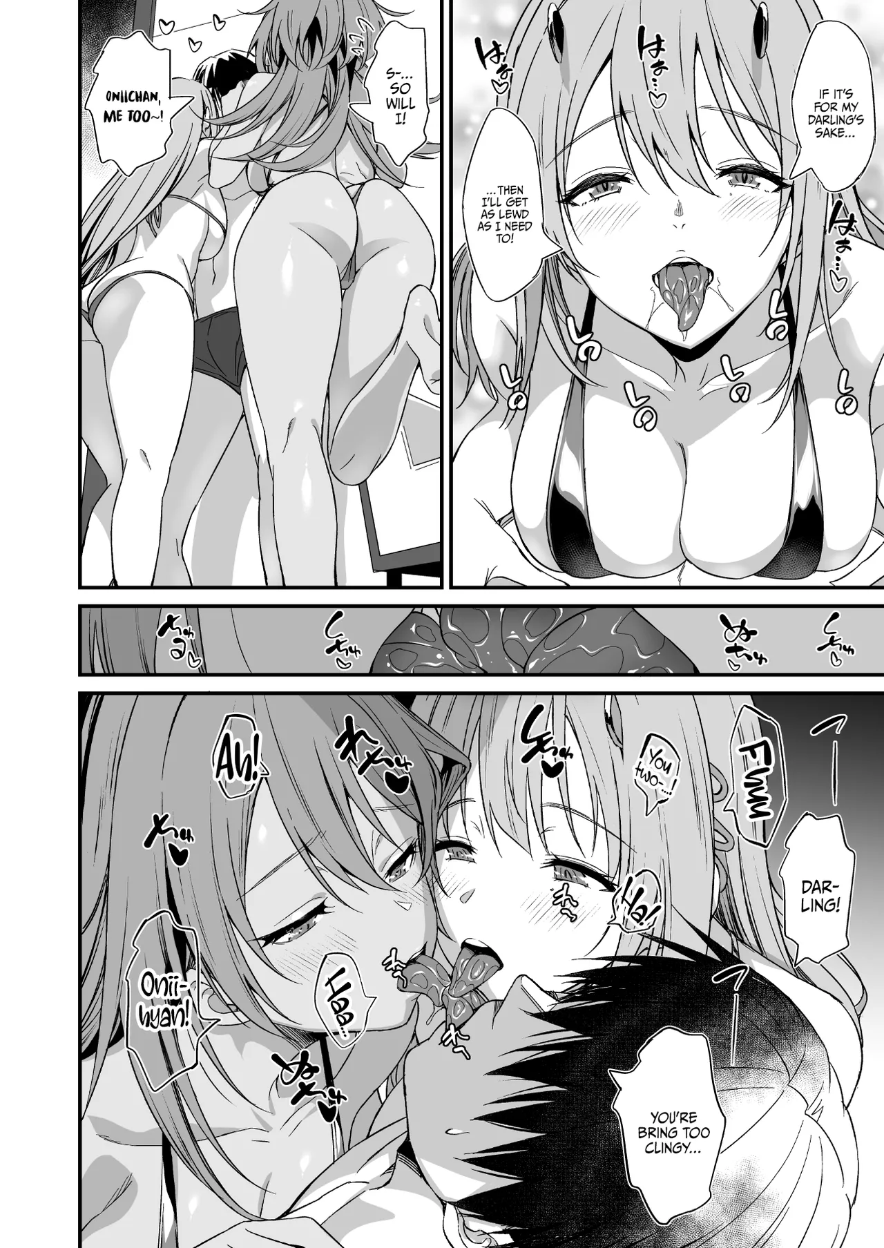 [AERODOG (inu)]PURUPURU NYURUN(Goddess of Victory: Nikke) [English] {Doujins.com} [Digital] Page 7