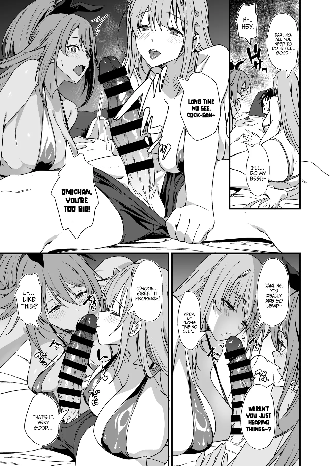 [AERODOG (inu)]PURUPURU NYURUN(Goddess of Victory: Nikke) [English] {Doujins.com} [Digital] Page 8