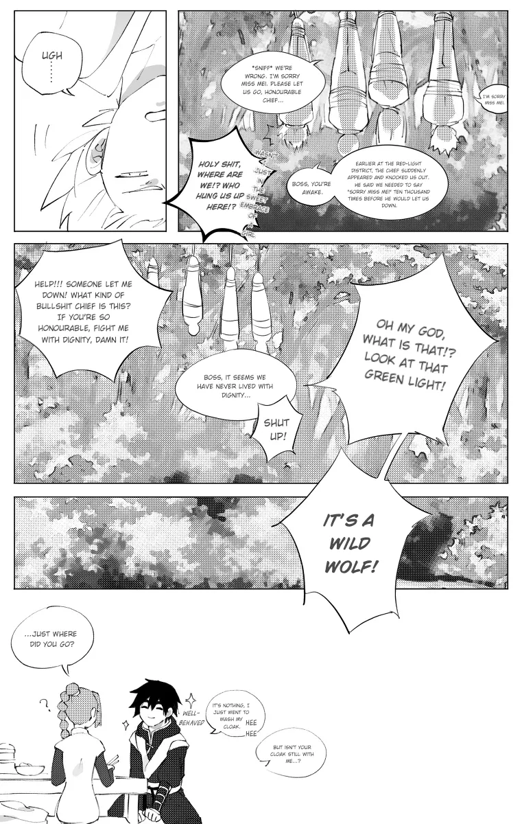 Seven×Thirteen(Wet Flower) (Scissor Seven) [English] Page 23