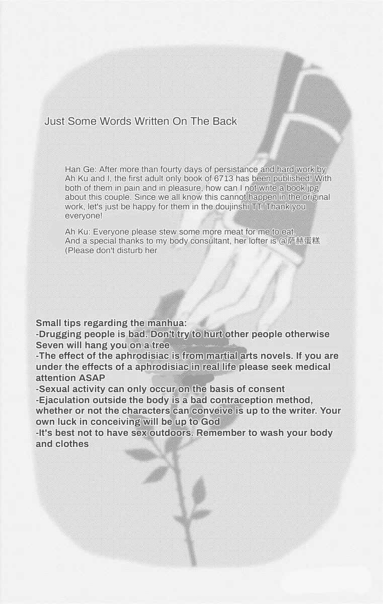Seven×Thirteen(Wet Flower) (Scissor Seven) [English] Page 24