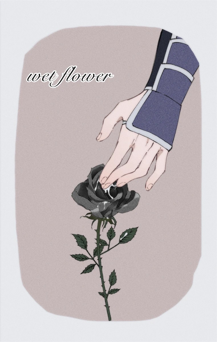 Seven×Thirteen(Wet Flower) (Scissor Seven) [English] Page 25