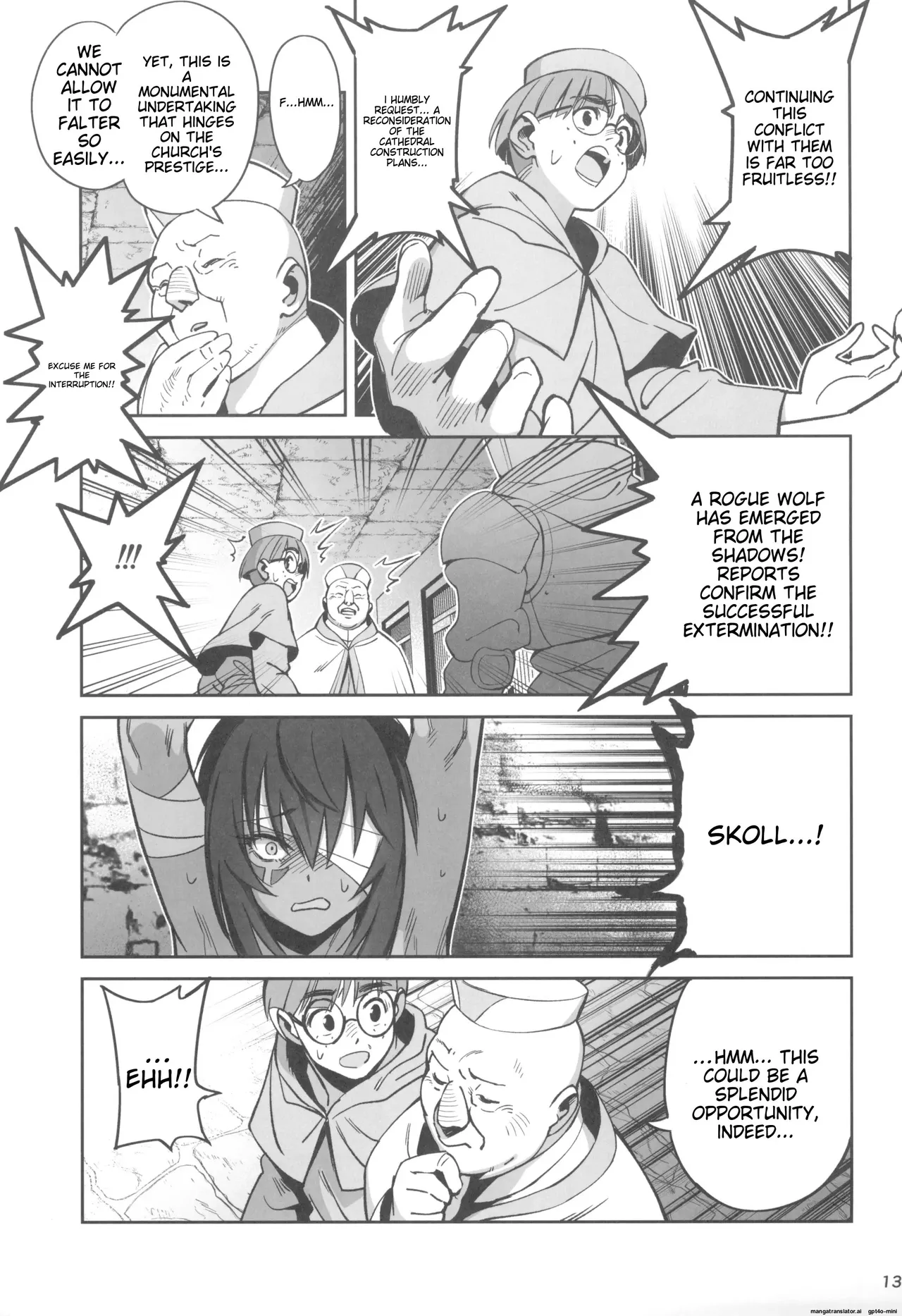 (C104) [Dokudami (Okita Ababa)]Mori o Mamoru Ookami Shoujo ga Inkou Shisai ni NTRreta Hanashi[MTL English] Page 13