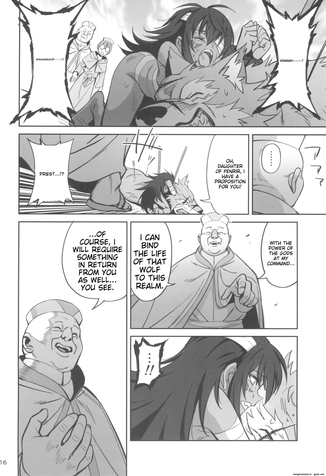 (C104) [Dokudami (Okita Ababa)]Mori o Mamoru Ookami Shoujo ga Inkou Shisai ni NTRreta Hanashi[MTL English] Page 16