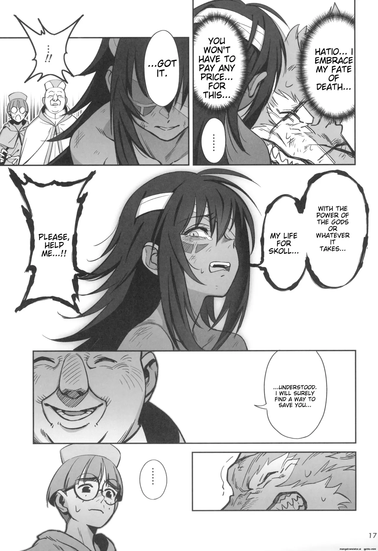 (C104) [Dokudami (Okita Ababa)]Mori o Mamoru Ookami Shoujo ga Inkou Shisai ni NTRreta Hanashi[MTL English] Page 17