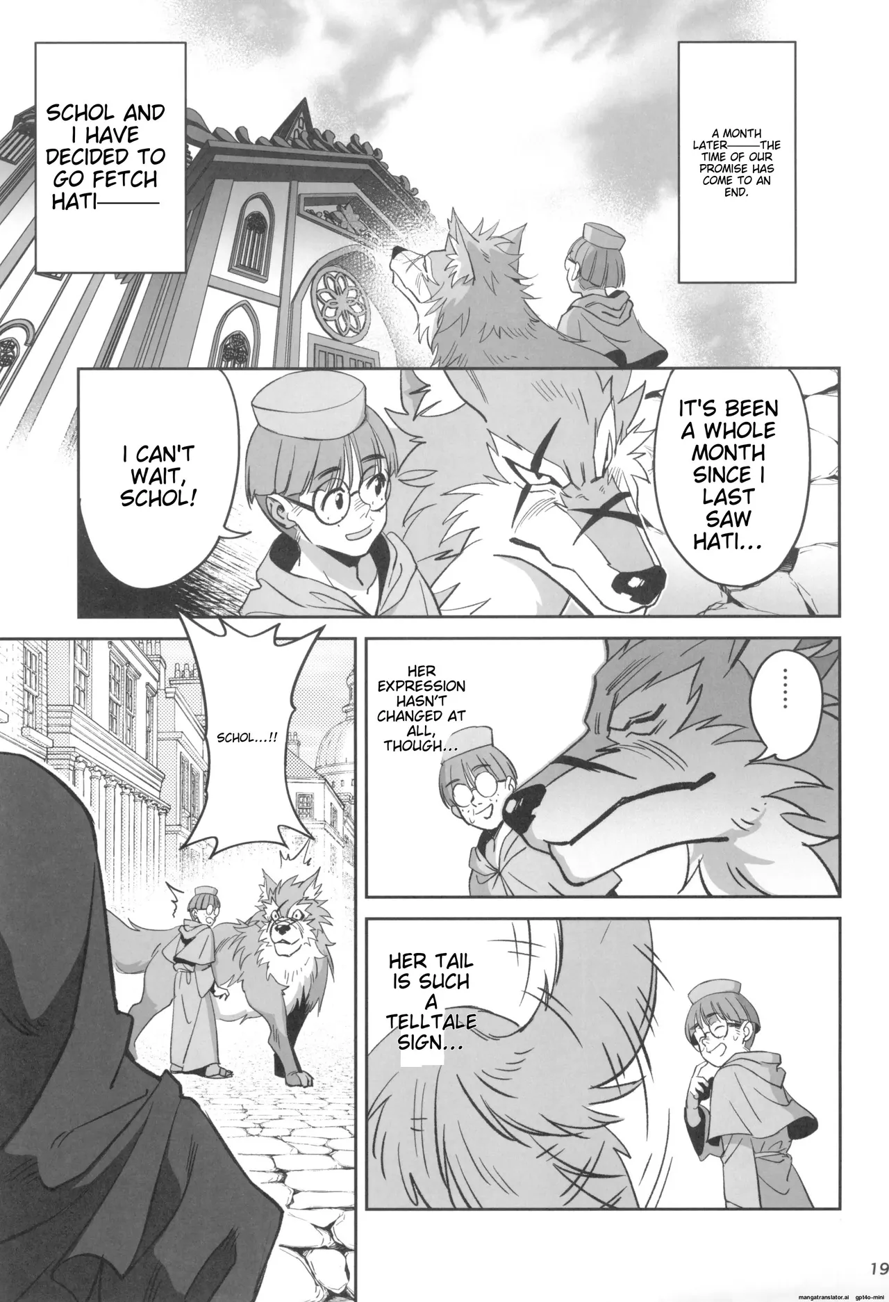 (C104) [Dokudami (Okita Ababa)]Mori o Mamoru Ookami Shoujo ga Inkou Shisai ni NTRreta Hanashi[MTL English] Page 19