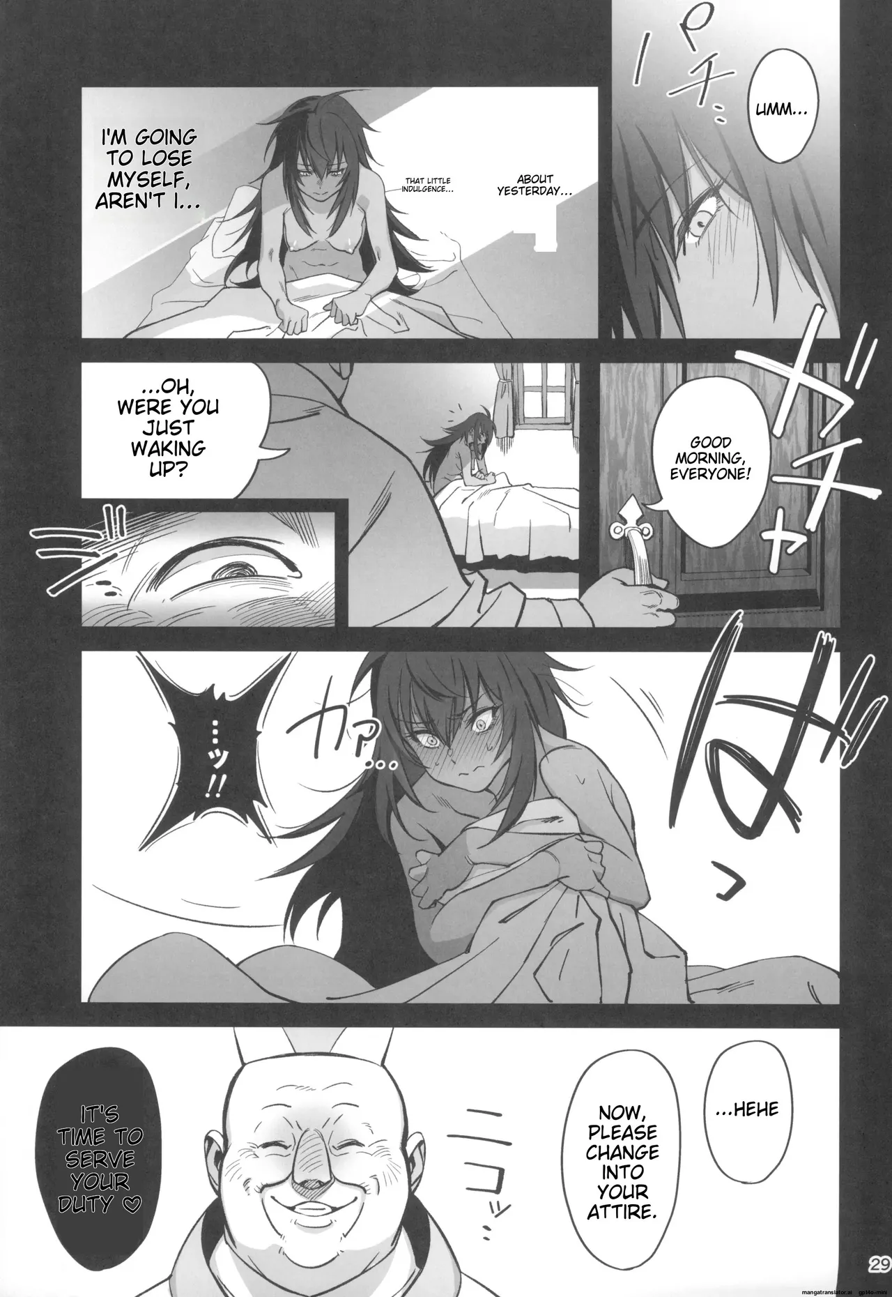 (C104) [Dokudami (Okita Ababa)]Mori o Mamoru Ookami Shoujo ga Inkou Shisai ni NTRreta Hanashi[MTL English] Page 29