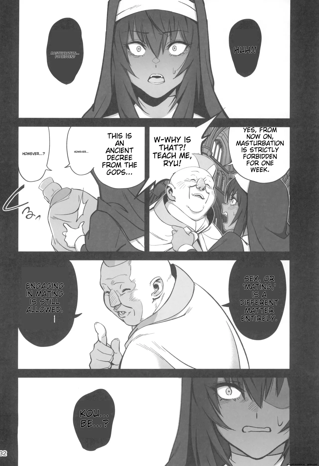 (C104) [Dokudami (Okita Ababa)]Mori o Mamoru Ookami Shoujo ga Inkou Shisai ni NTRreta Hanashi[MTL English] Page 32