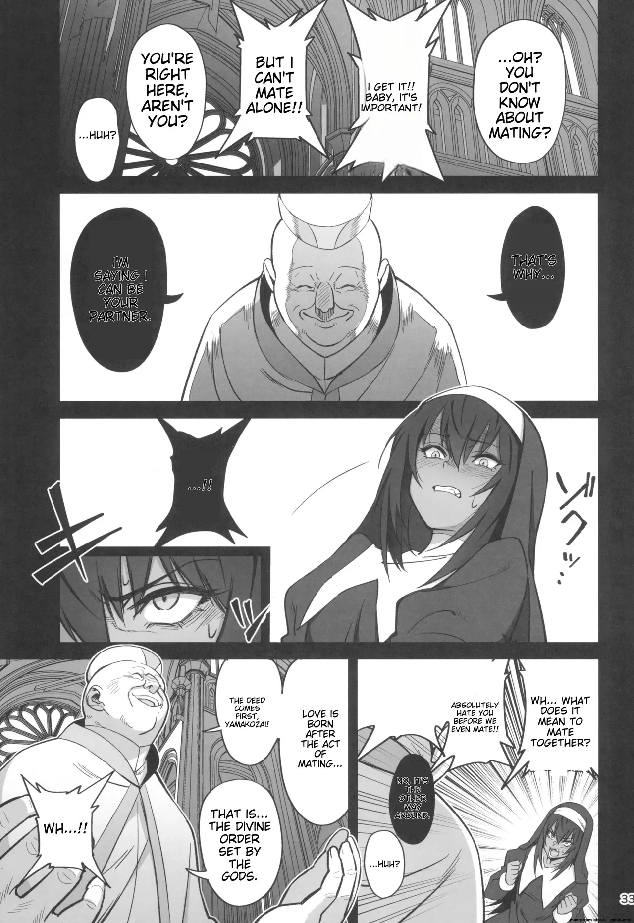(C104) [Dokudami (Okita Ababa)]Mori o Mamoru Ookami Shoujo ga Inkou Shisai ni NTRreta Hanashi[MTL English] Page 33