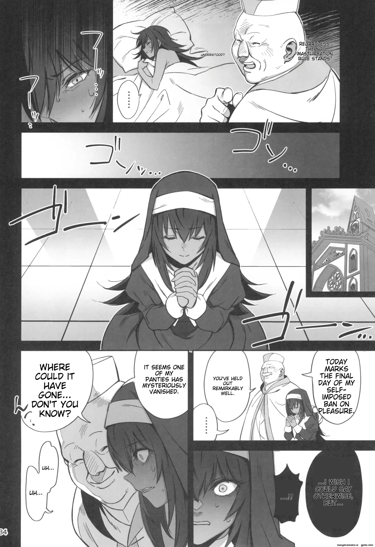 (C104) [Dokudami (Okita Ababa)]Mori o Mamoru Ookami Shoujo ga Inkou Shisai ni NTRreta Hanashi[MTL English] Page 34