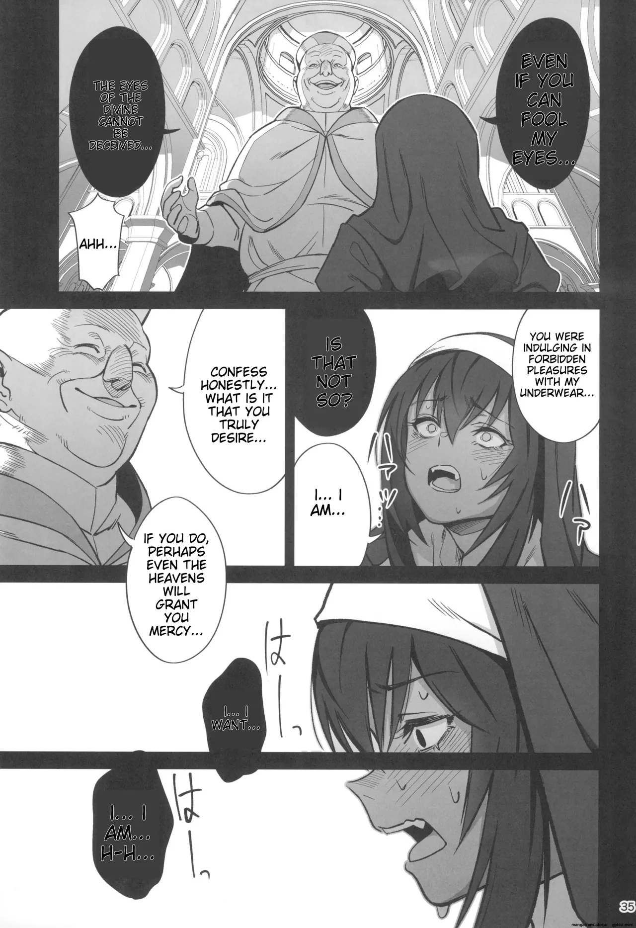 (C104) [Dokudami (Okita Ababa)]Mori o Mamoru Ookami Shoujo ga Inkou Shisai ni NTRreta Hanashi[MTL English] Page 35