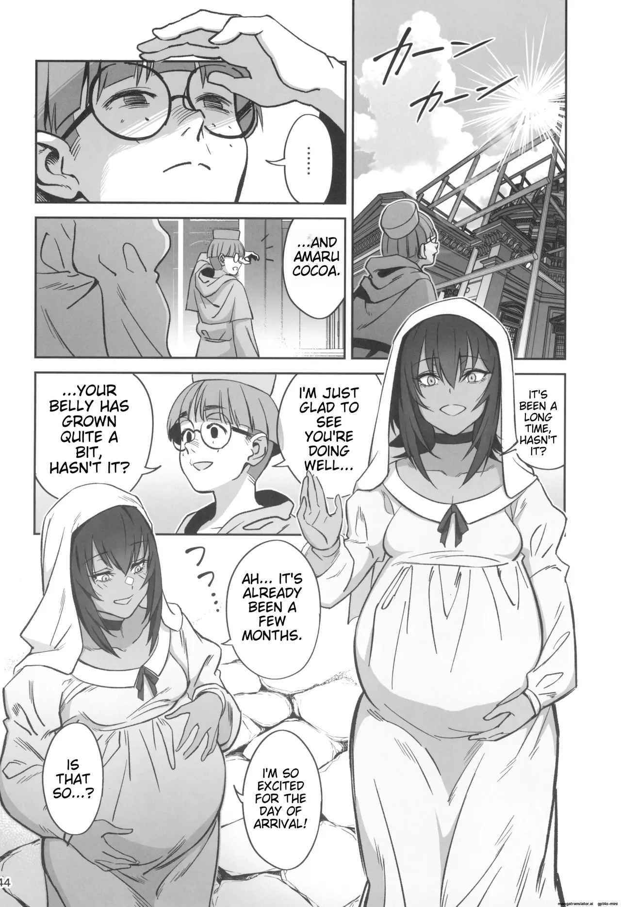 (C104) [Dokudami (Okita Ababa)]Mori o Mamoru Ookami Shoujo ga Inkou Shisai ni NTRreta Hanashi[MTL English] Page 44