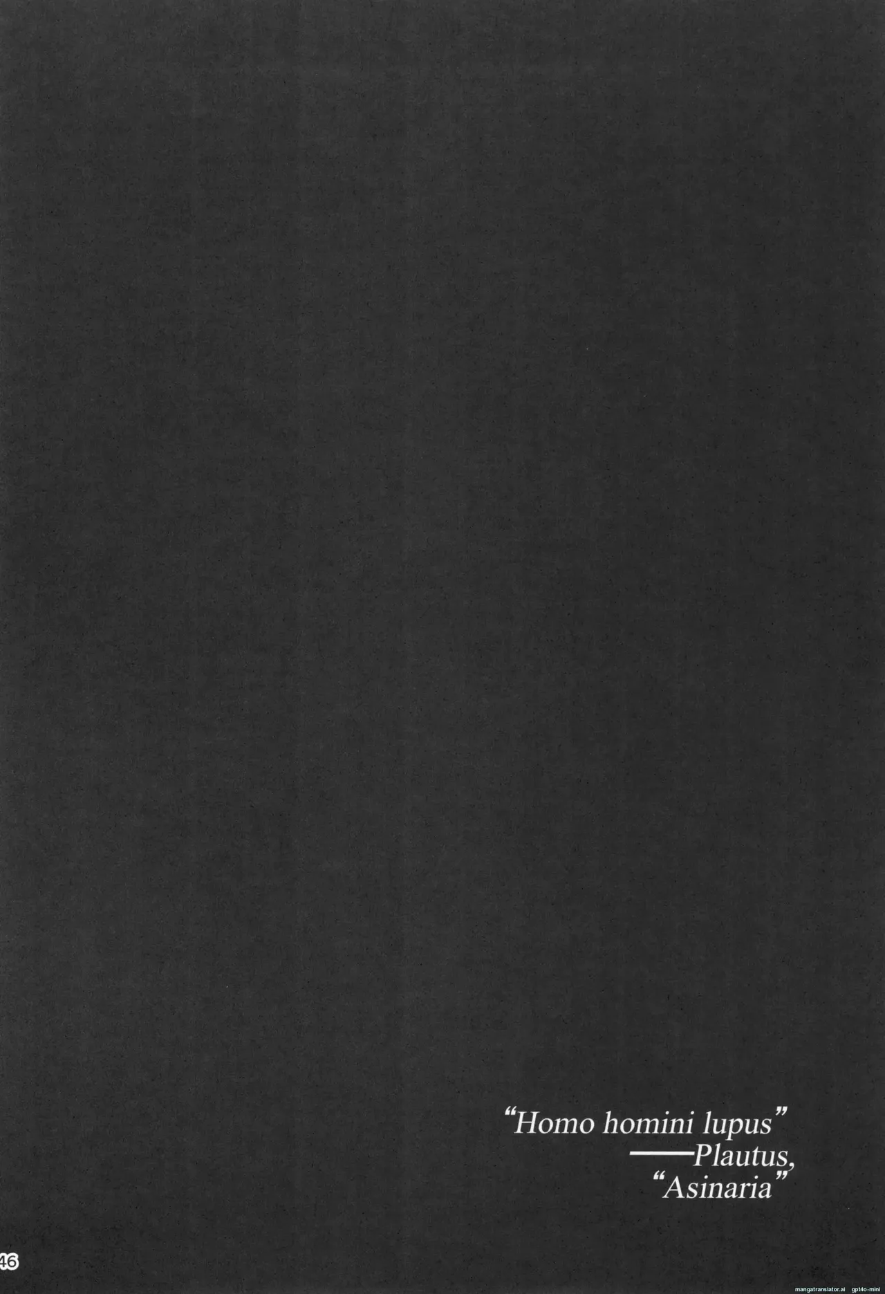(C104) [Dokudami (Okita Ababa)]Mori o Mamoru Ookami Shoujo ga Inkou Shisai ni NTRreta Hanashi[MTL English] Page 46