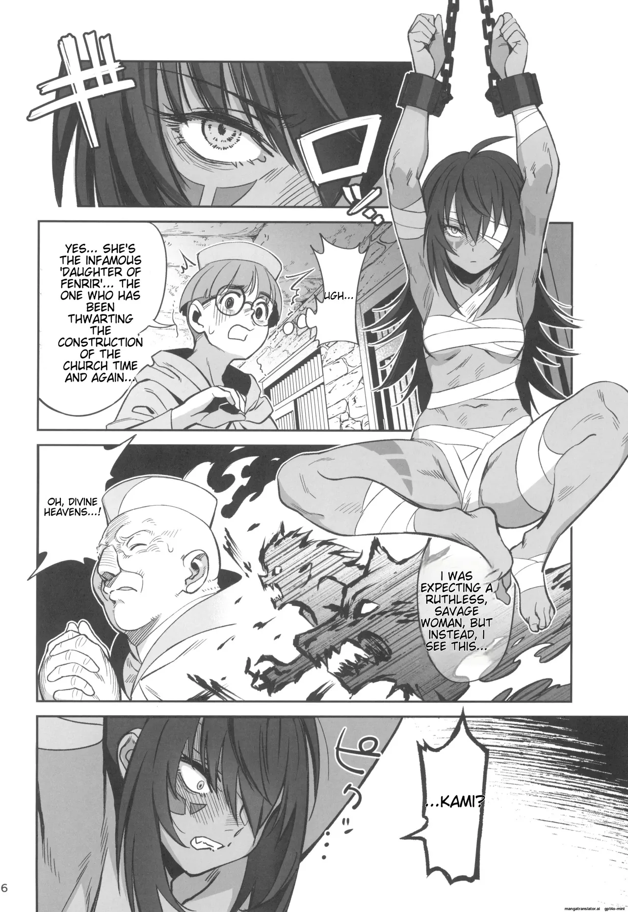 (C104) [Dokudami (Okita Ababa)]Mori o Mamoru Ookami Shoujo ga Inkou Shisai ni NTRreta Hanashi[MTL English] Page 6