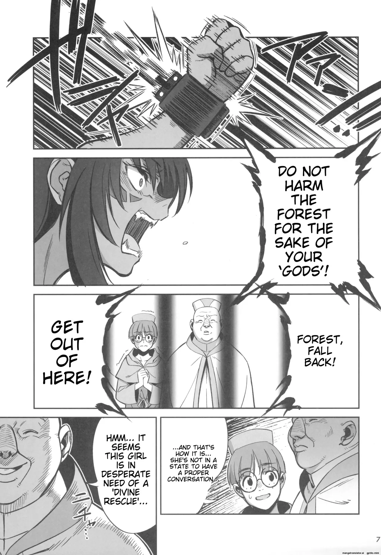 (C104) [Dokudami (Okita Ababa)]Mori o Mamoru Ookami Shoujo ga Inkou Shisai ni NTRreta Hanashi[MTL English] Page 7