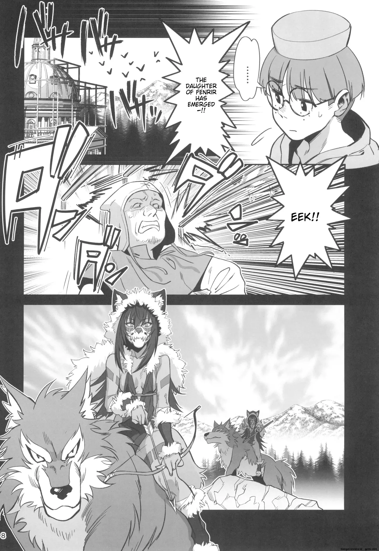(C104) [Dokudami (Okita Ababa)]Mori o Mamoru Ookami Shoujo ga Inkou Shisai ni NTRreta Hanashi[MTL English] Page 8