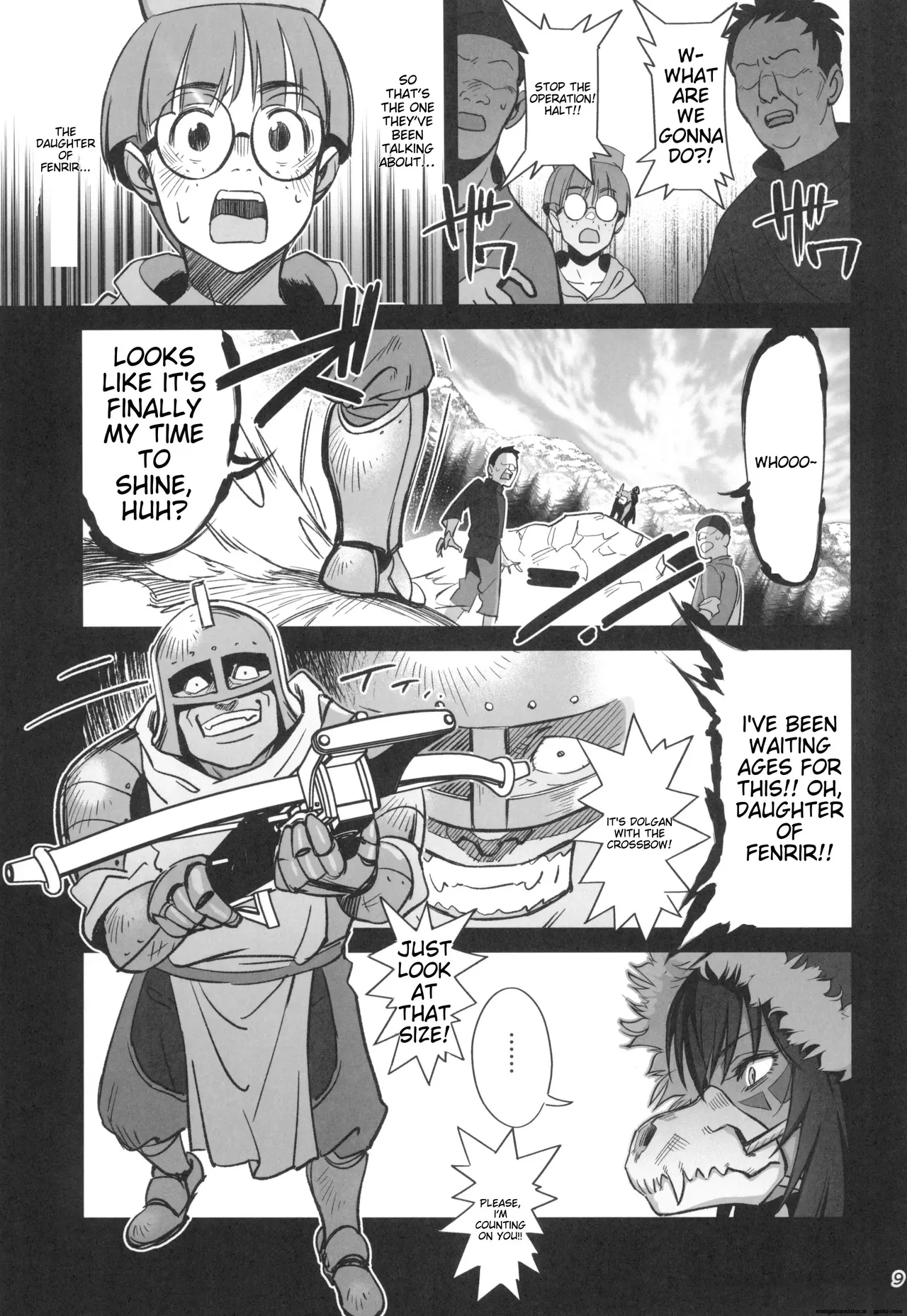 (C104) [Dokudami (Okita Ababa)]Mori o Mamoru Ookami Shoujo ga Inkou Shisai ni NTRreta Hanashi[MTL English] Page 9