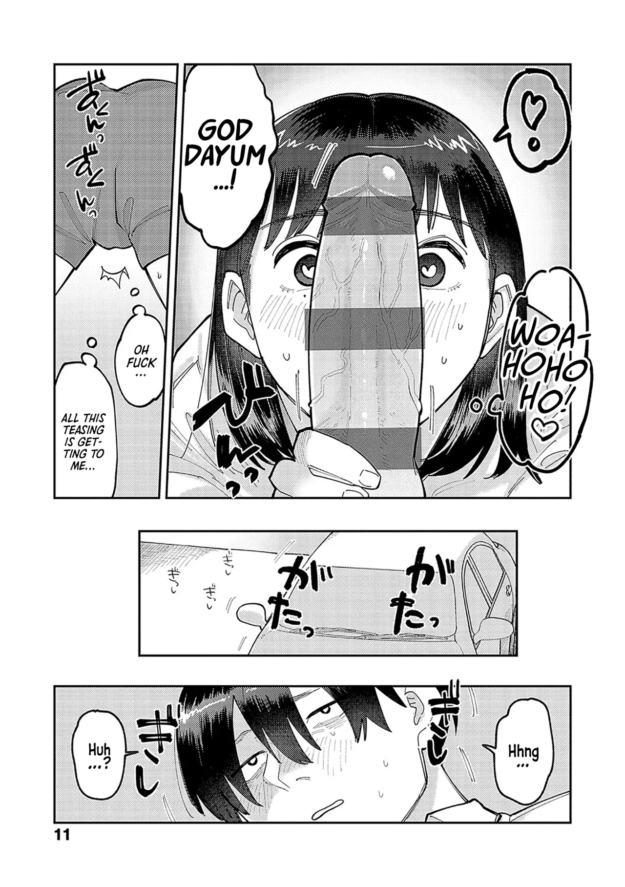 [Higeta]Hai Boruteji! - 17cm ni Koishiteru | High Voltage! 17cm Deep in Love!(High Voltage!) [English] [DevilDongTL] [Digital] Page 11