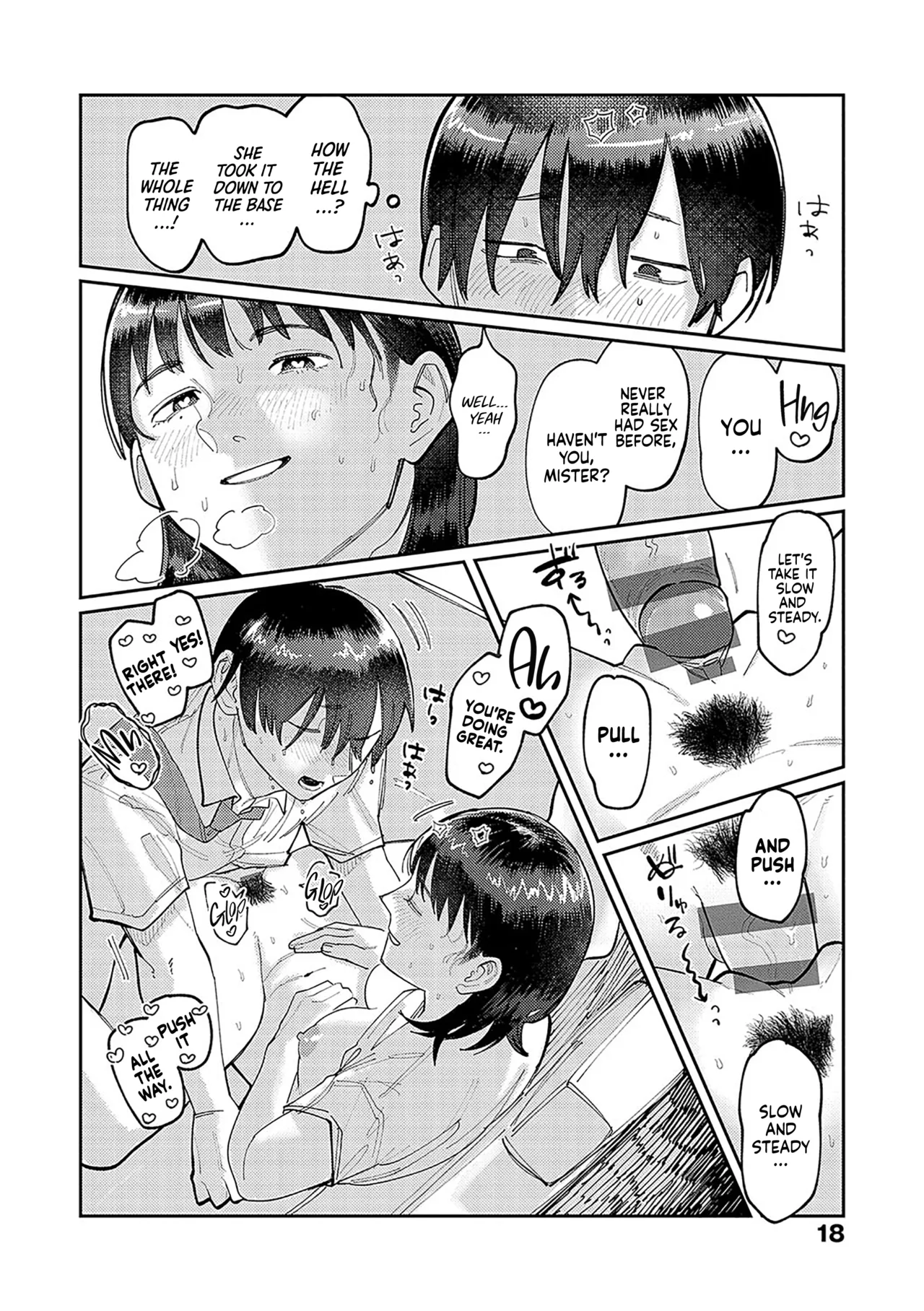 [Higeta]Hai Boruteji! - 17cm ni Koishiteru | High Voltage! 17cm Deep in Love!(High Voltage!) [English] [DevilDongTL] [Digital] Page 18
