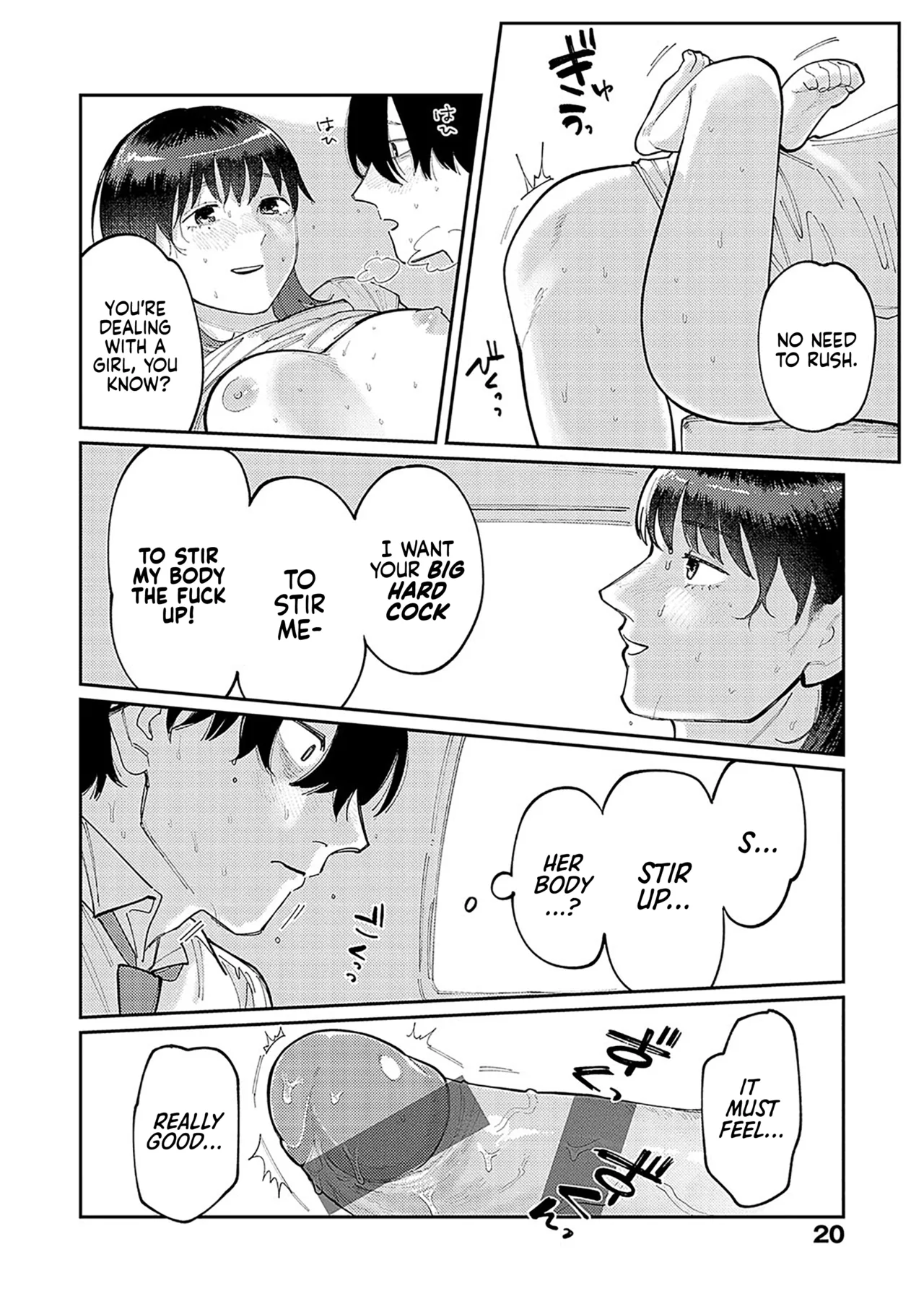 [Higeta]Hai Boruteji! - 17cm ni Koishiteru | High Voltage! 17cm Deep in Love!(High Voltage!) [English] [DevilDongTL] [Digital] Page 20