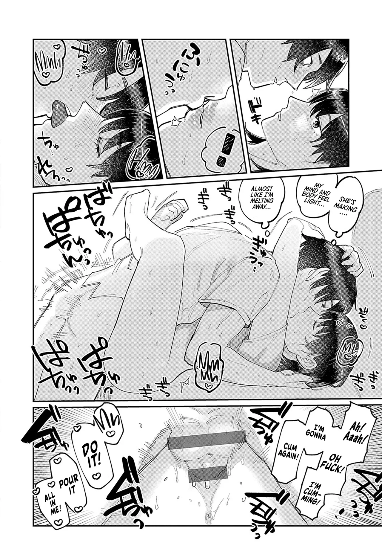 [Higeta]Hai Boruteji! - 17cm ni Koishiteru | High Voltage! 17cm Deep in Love!(High Voltage!) [English] [DevilDongTL] [Digital] Page 22