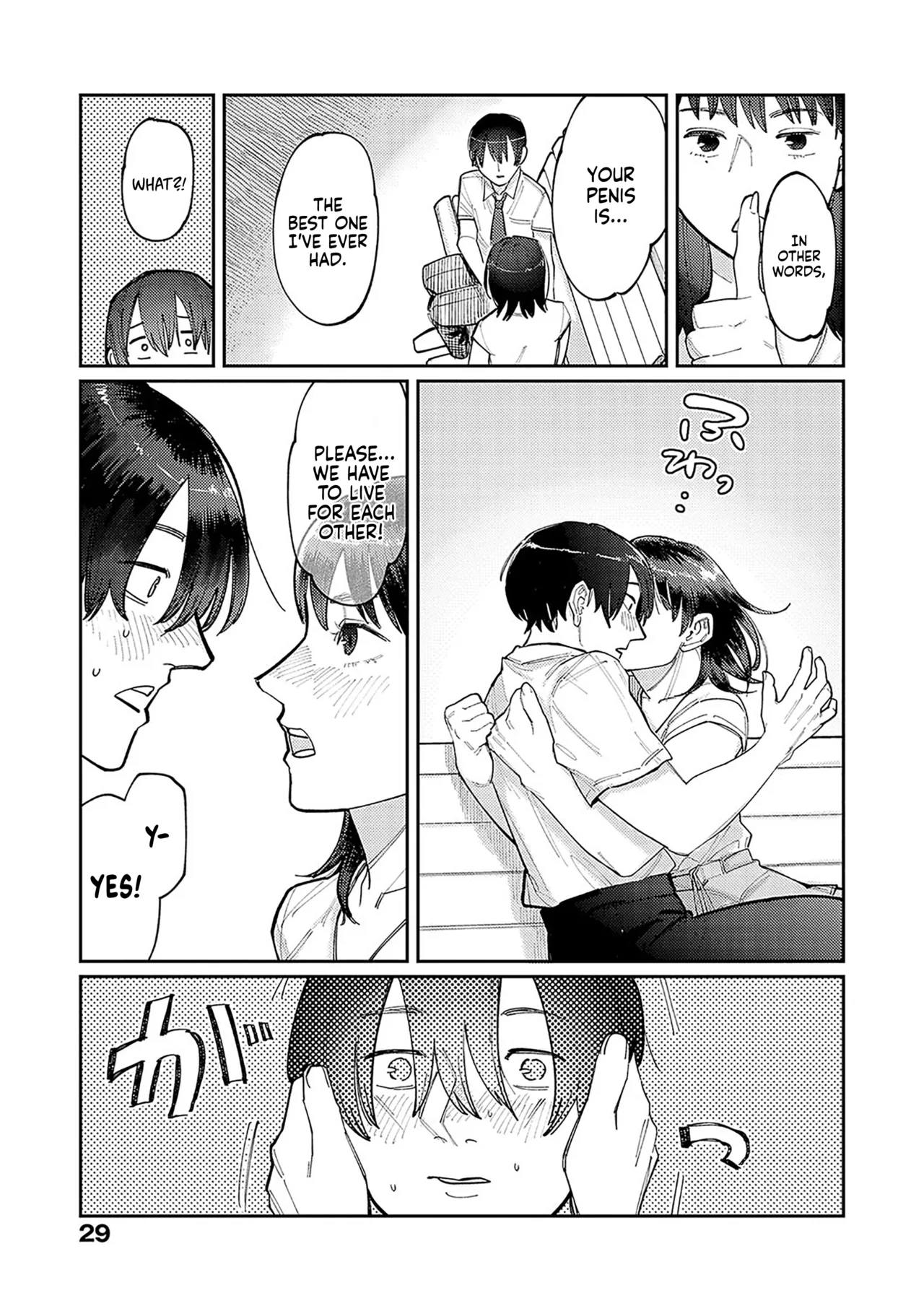 [Higeta]Hai Boruteji! - 17cm ni Koishiteru | High Voltage! 17cm Deep in Love!(High Voltage!) [English] [DevilDongTL] [Digital] Page 29