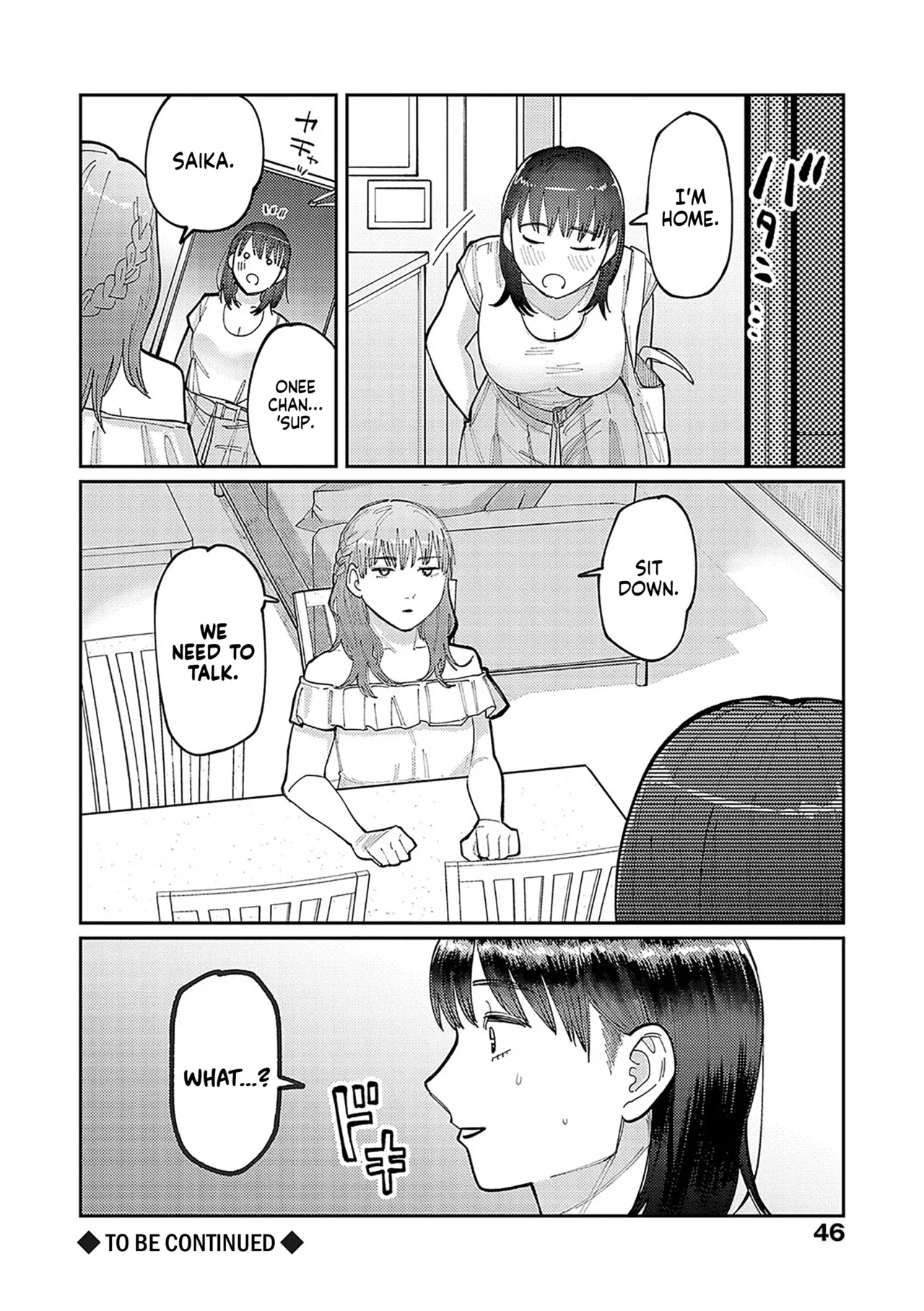 [Higeta]Hai Boruteji! - 17cm ni Koishiteru | High Voltage! 17cm Deep in Love!(High Voltage!) [English] [DevilDongTL] [Digital] Page 46