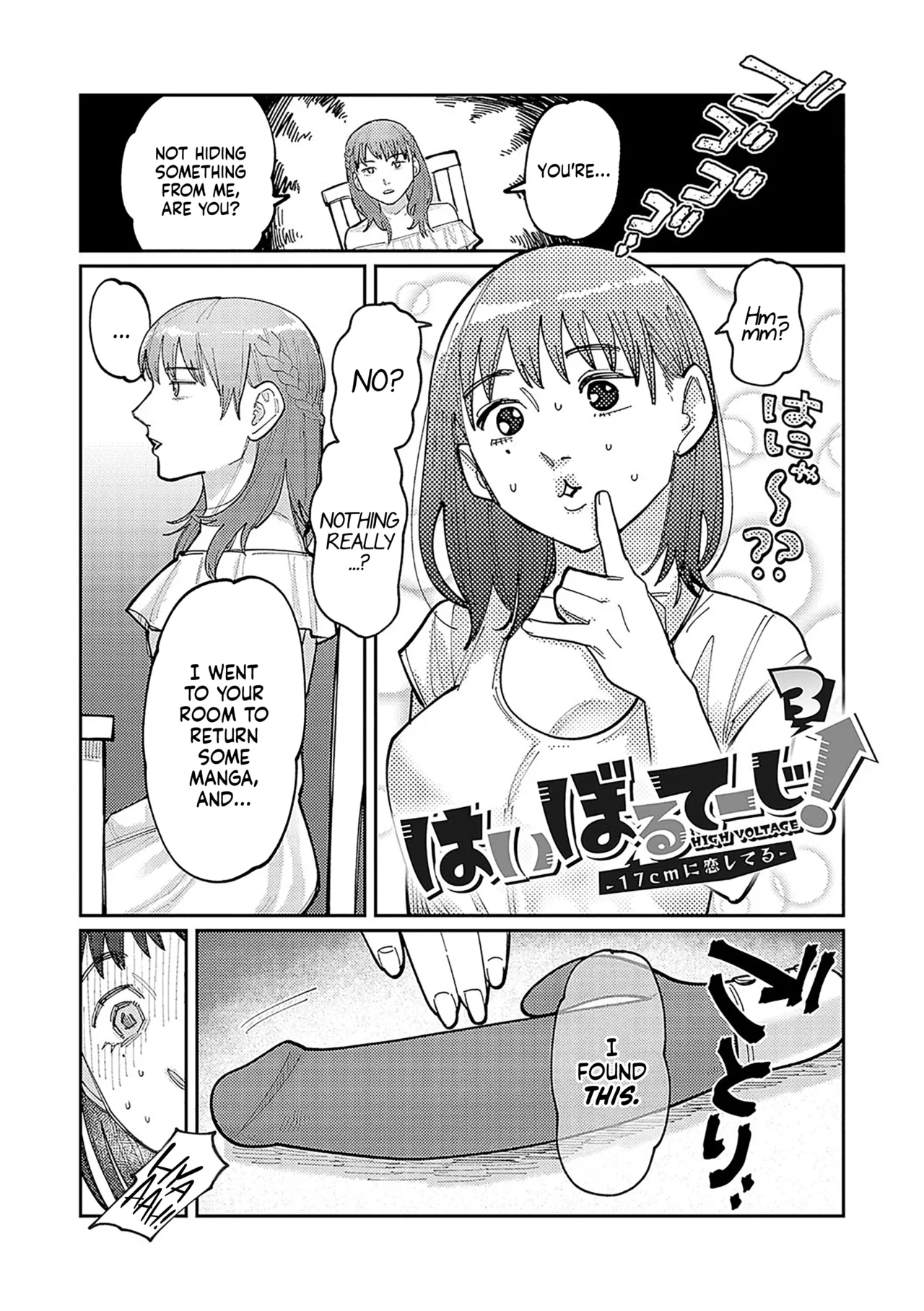 [Higeta]Hai Boruteji! - 17cm ni Koishiteru | High Voltage! 17cm Deep in Love!(High Voltage!) [English] [DevilDongTL] [Digital] Page 47