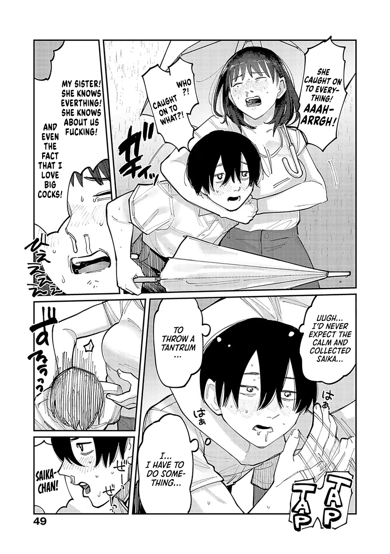 [Higeta]Hai Boruteji! - 17cm ni Koishiteru | High Voltage! 17cm Deep in Love!(High Voltage!) [English] [DevilDongTL] [Digital] Page 49