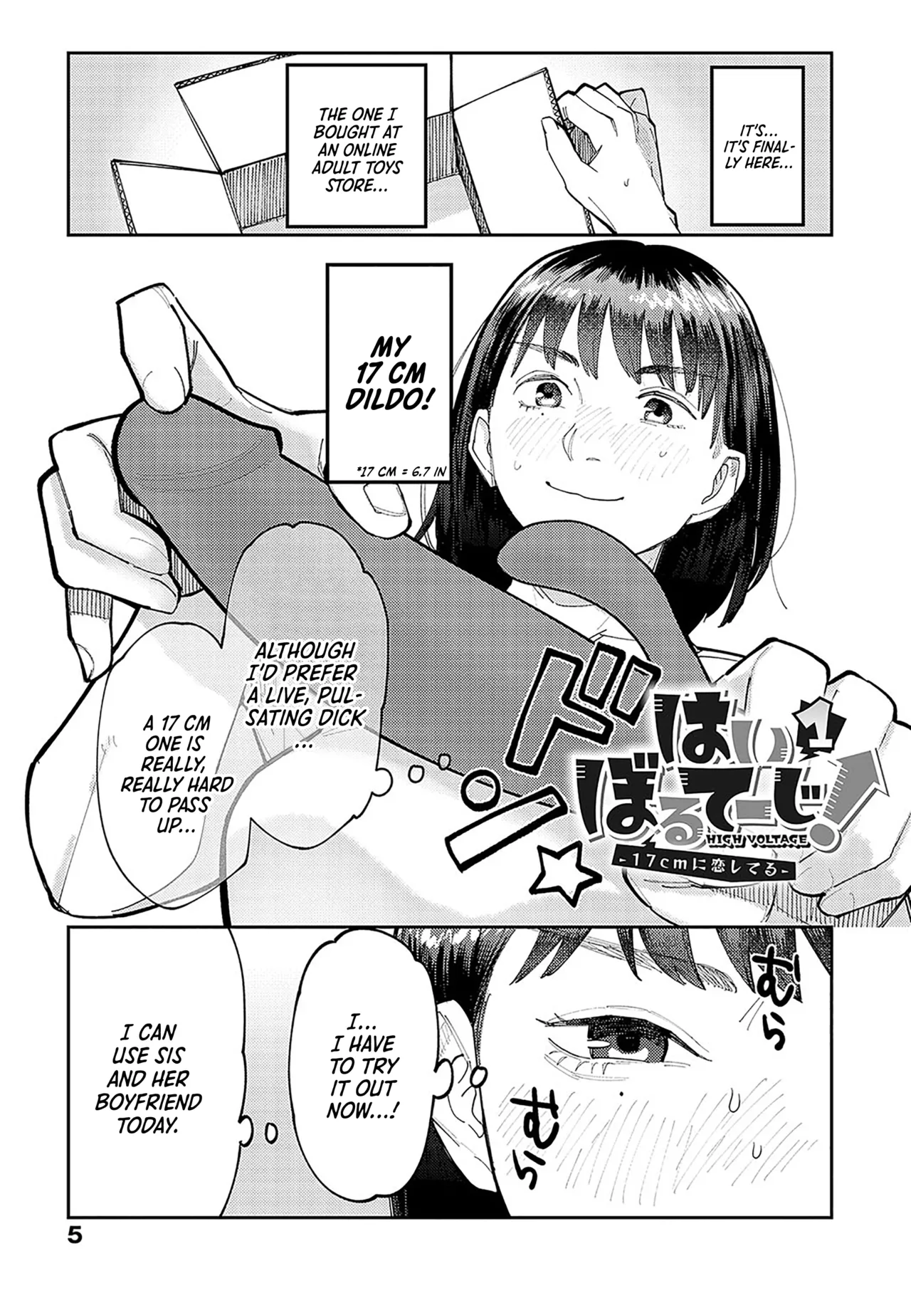 [Higeta]Hai Boruteji! - 17cm ni Koishiteru | High Voltage! 17cm Deep in Love!(High Voltage!) [English] [DevilDongTL] [Digital] Page 5