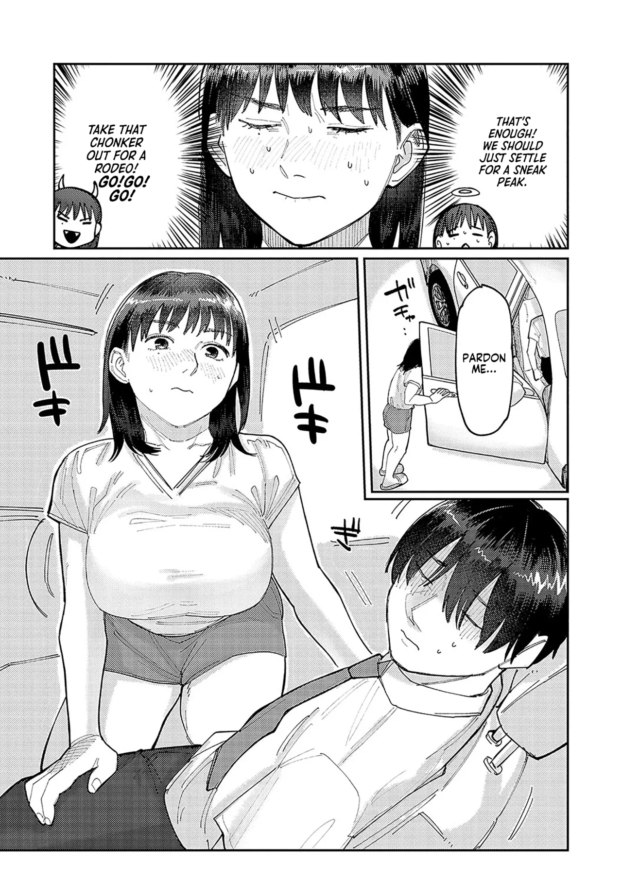[Higeta]Hai Boruteji! - 17cm ni Koishiteru | High Voltage! 17cm Deep in Love!(High Voltage!) [English] [DevilDongTL] [Digital] Page 9