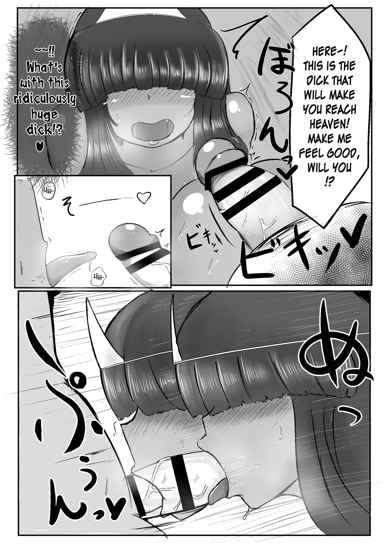 [Yureruhiyayakko (Yarimochi Yakko)]Yuurei o Jorei suru | Exorcising A Ghost[English] [CarlJPTL] [Digital] Page 9