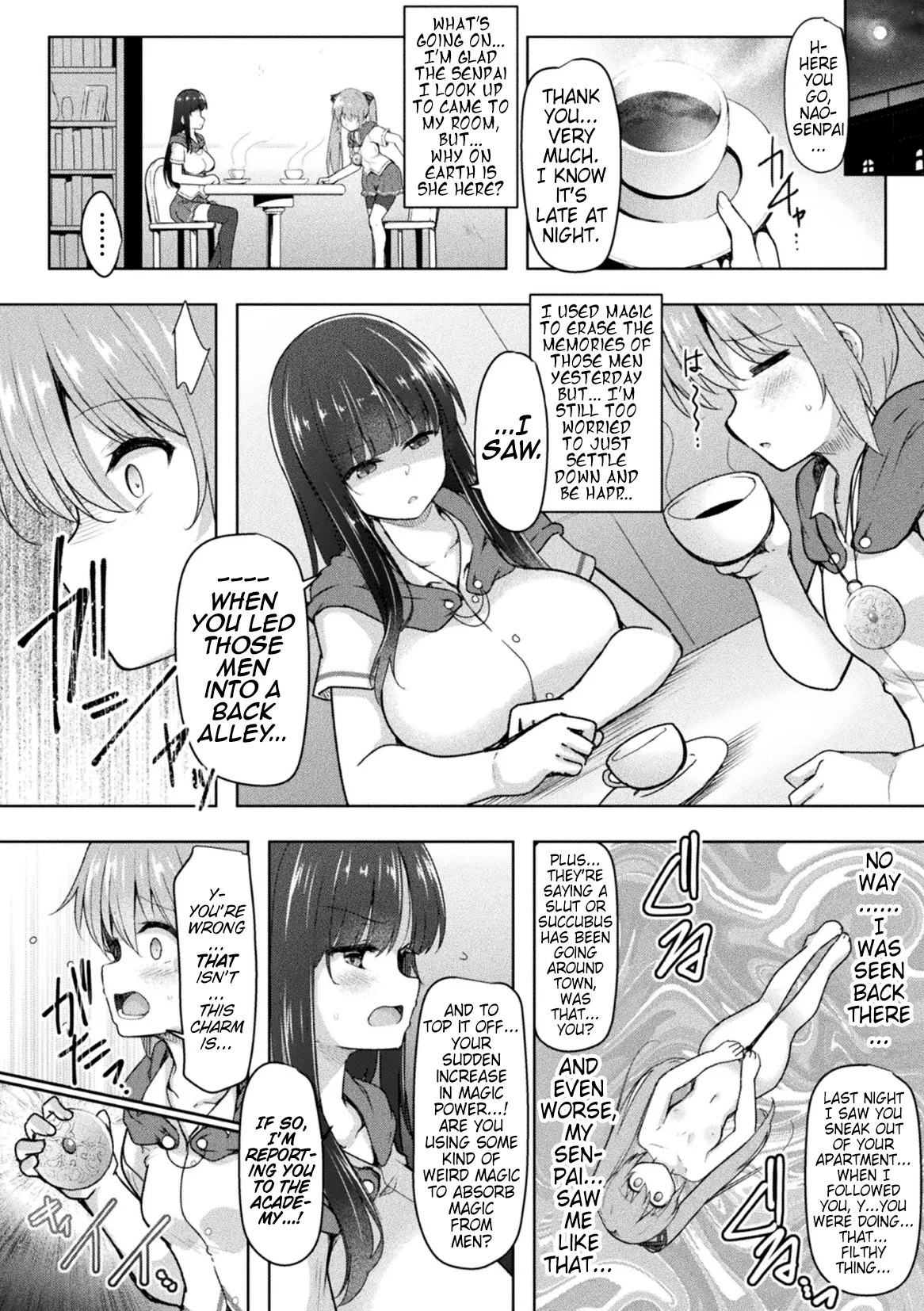 [C.R]Kokuin no Amulet | Amulet Carved Lewdly(Kukkoro Heroines Vol. 35) [English] [Digital] (Pangean) Page 16