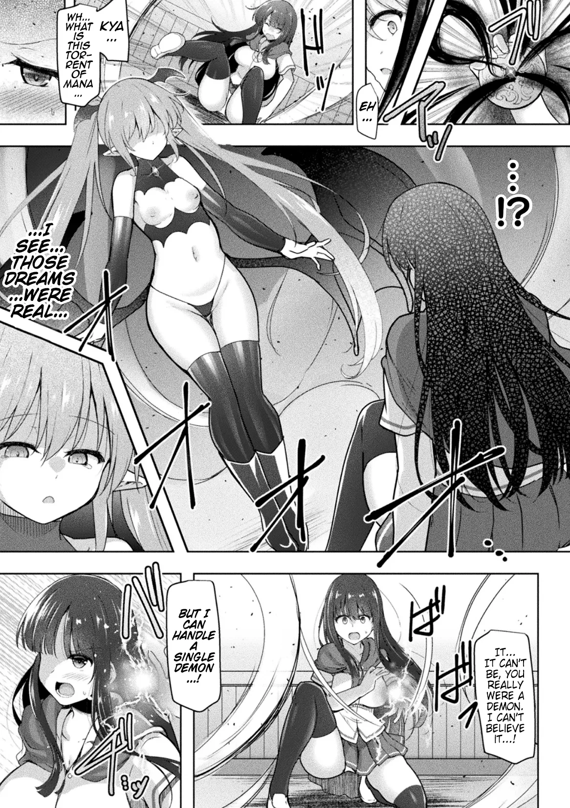 [C.R]Kokuin no Amulet | Amulet Carved Lewdly(Kukkoro Heroines Vol. 35) [English] [Digital] (Pangean) Page 17