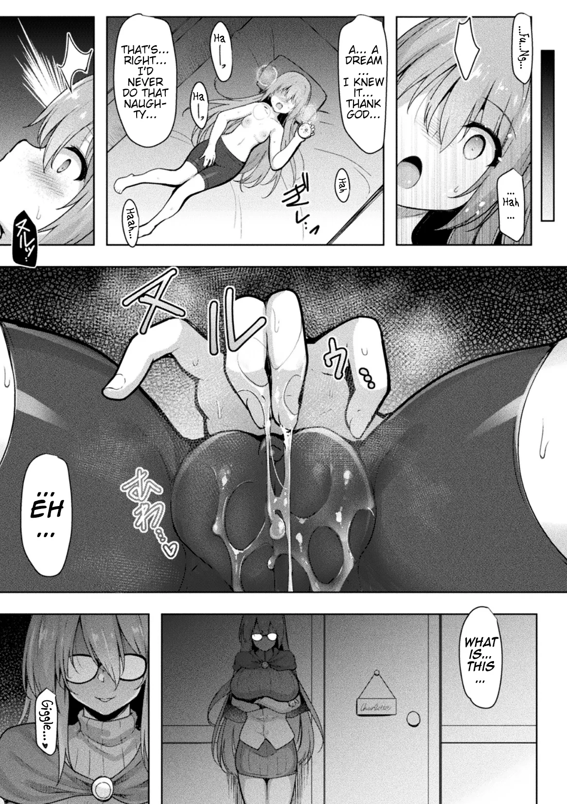 [C.R]Kokuin no Amulet | Amulet Carved Lewdly(Kukkoro Heroines Vol. 35) [English] [Digital] (Pangean) Page 7