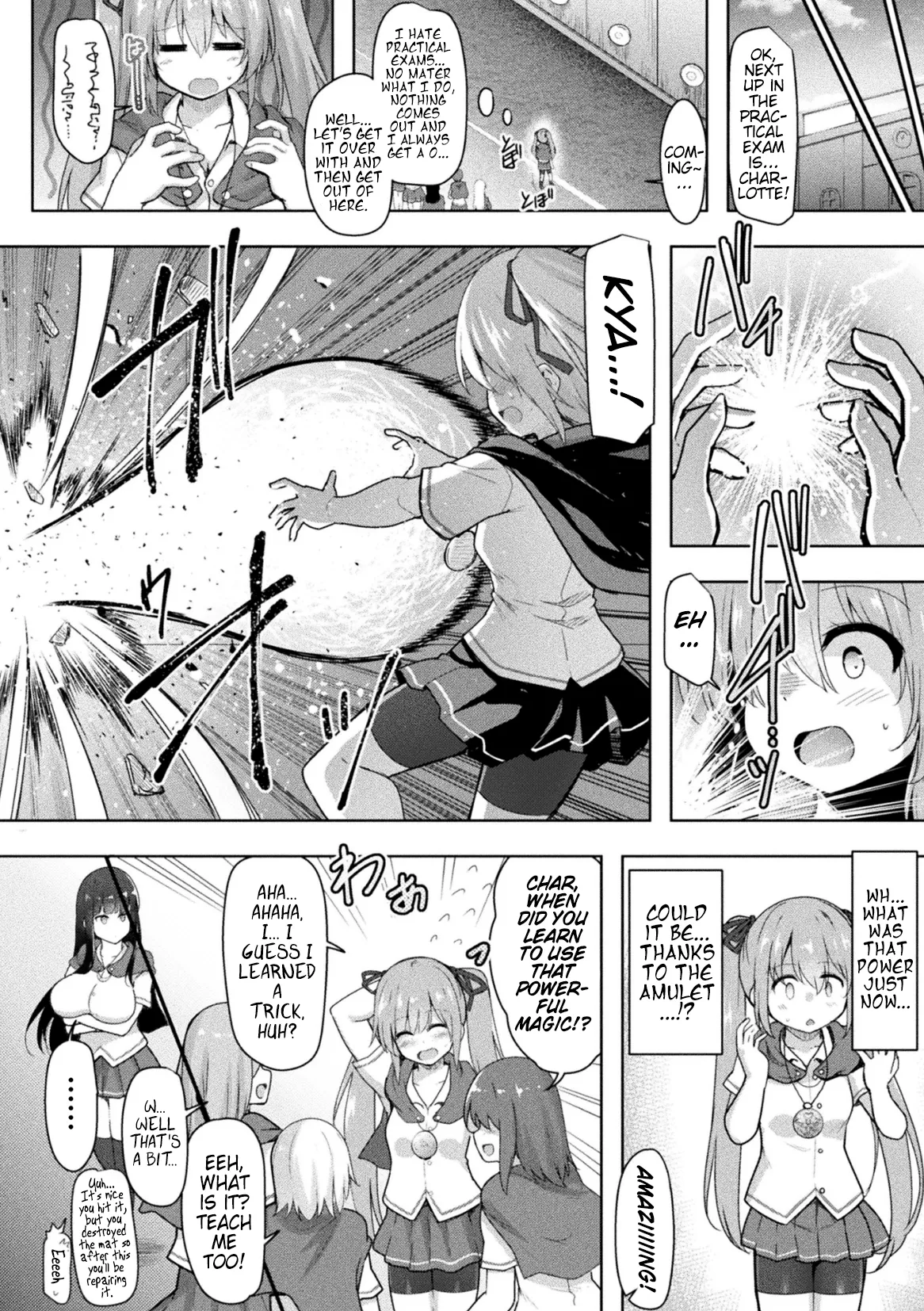 [C.R]Kokuin no Amulet | Amulet Carved Lewdly(Kukkoro Heroines Vol. 35) [English] [Digital] (Pangean) Page 8