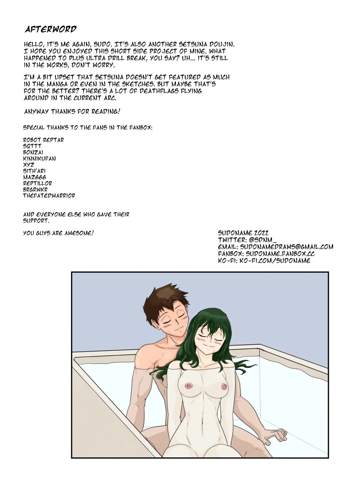 [sudoname]A Special Kind of Onahole(Boku no Hero Academia) [English] Page 10