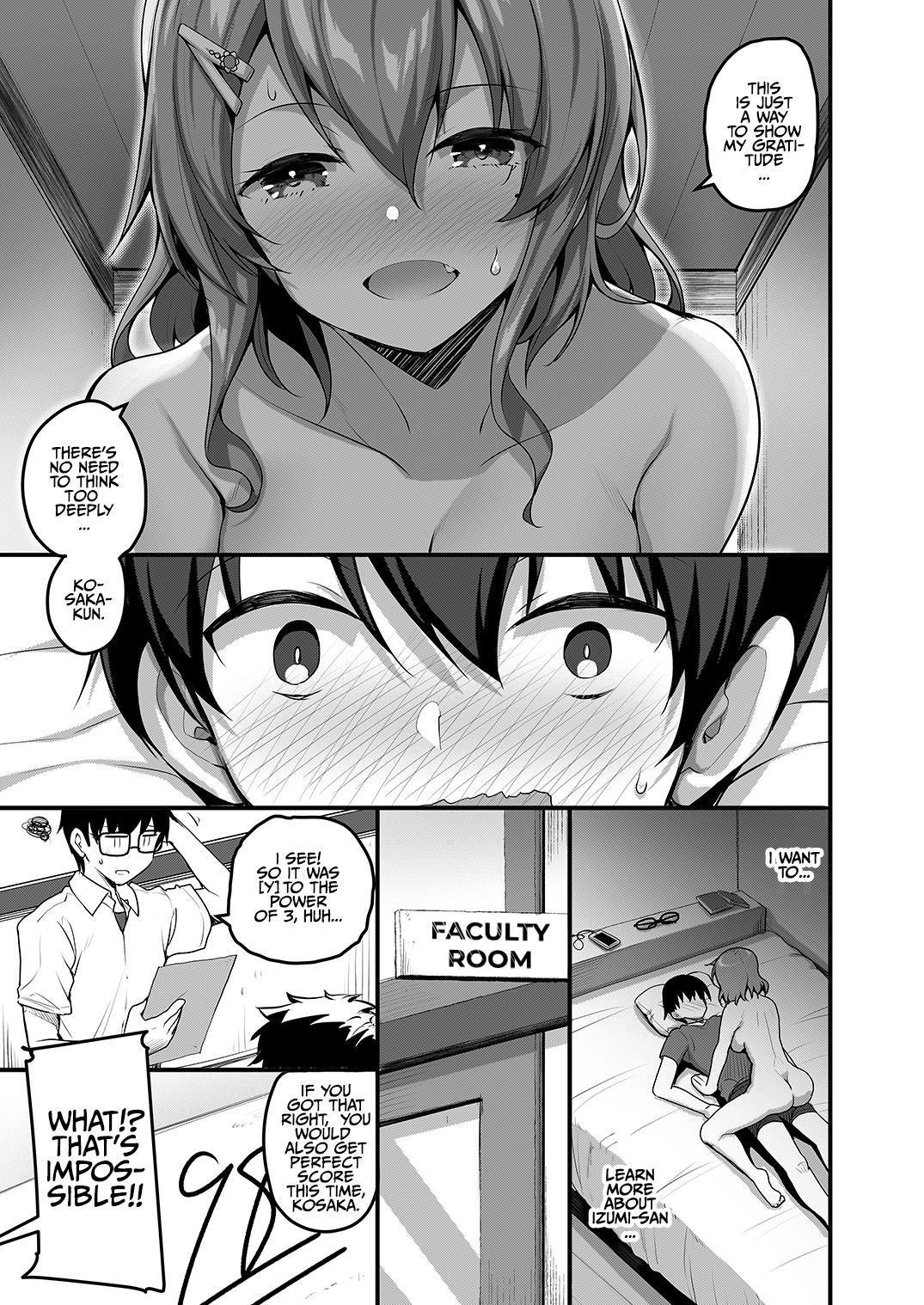 [Tegomental (Akahito)]Futari no Ouchi Iede Musume to Doutei-kun no Torokeru Natsu | The Melty Summer of a Runaway Gal and a Virgin Guy[English] [rubber_user] Page 2