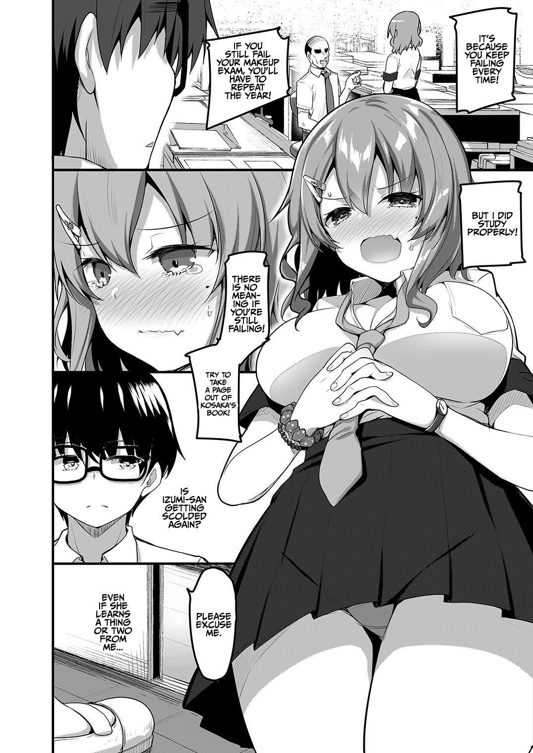 [Tegomental (Akahito)]Futari no Ouchi Iede Musume to Doutei-kun no Torokeru Natsu | The Melty Summer of a Runaway Gal and a Virgin Guy[English] [rubber_user] Page 3