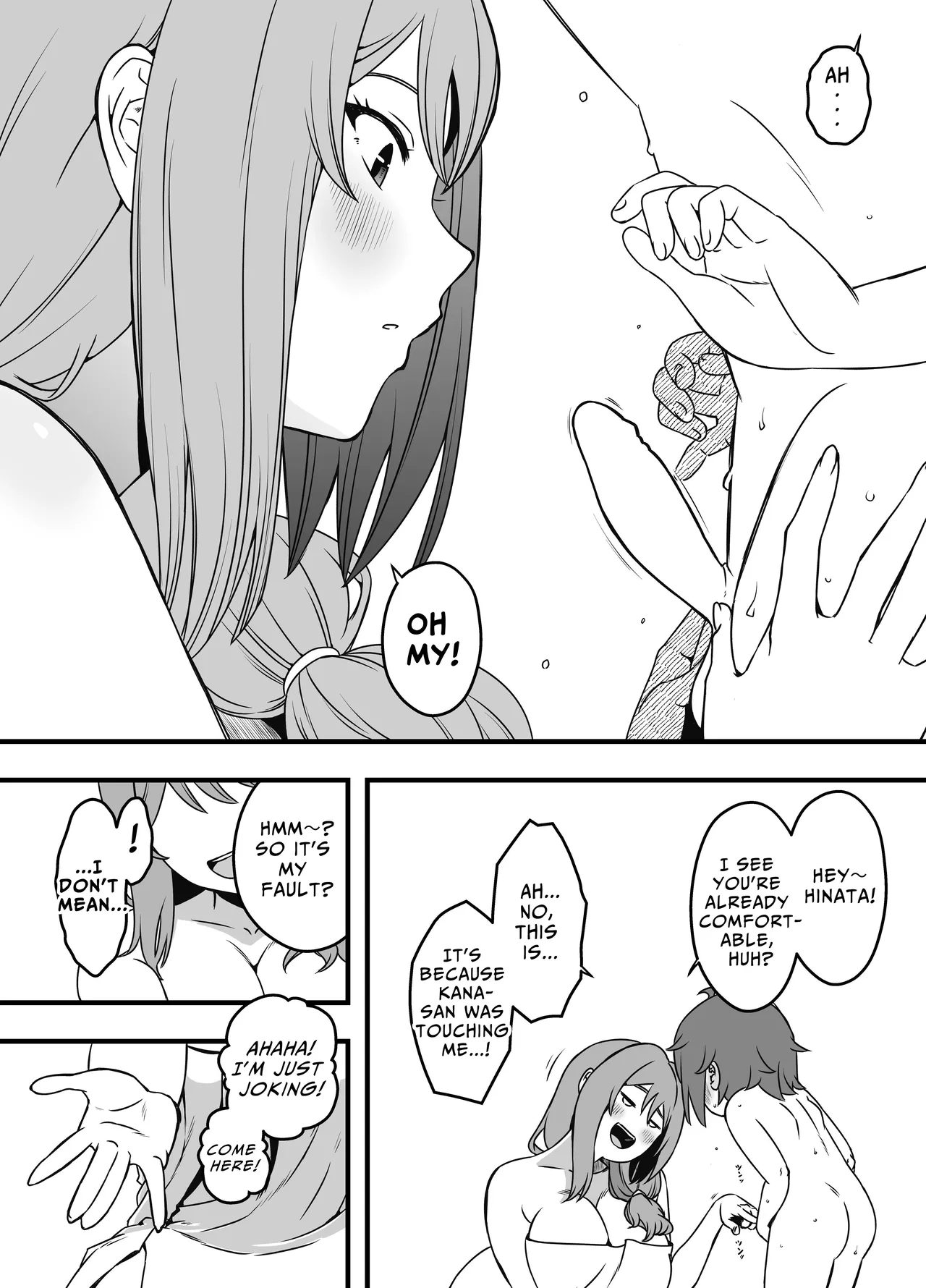 [Senaka]Uso Oyako 3 | Artificial Mother and Son 3[English] [ForeignOkka] Page 10