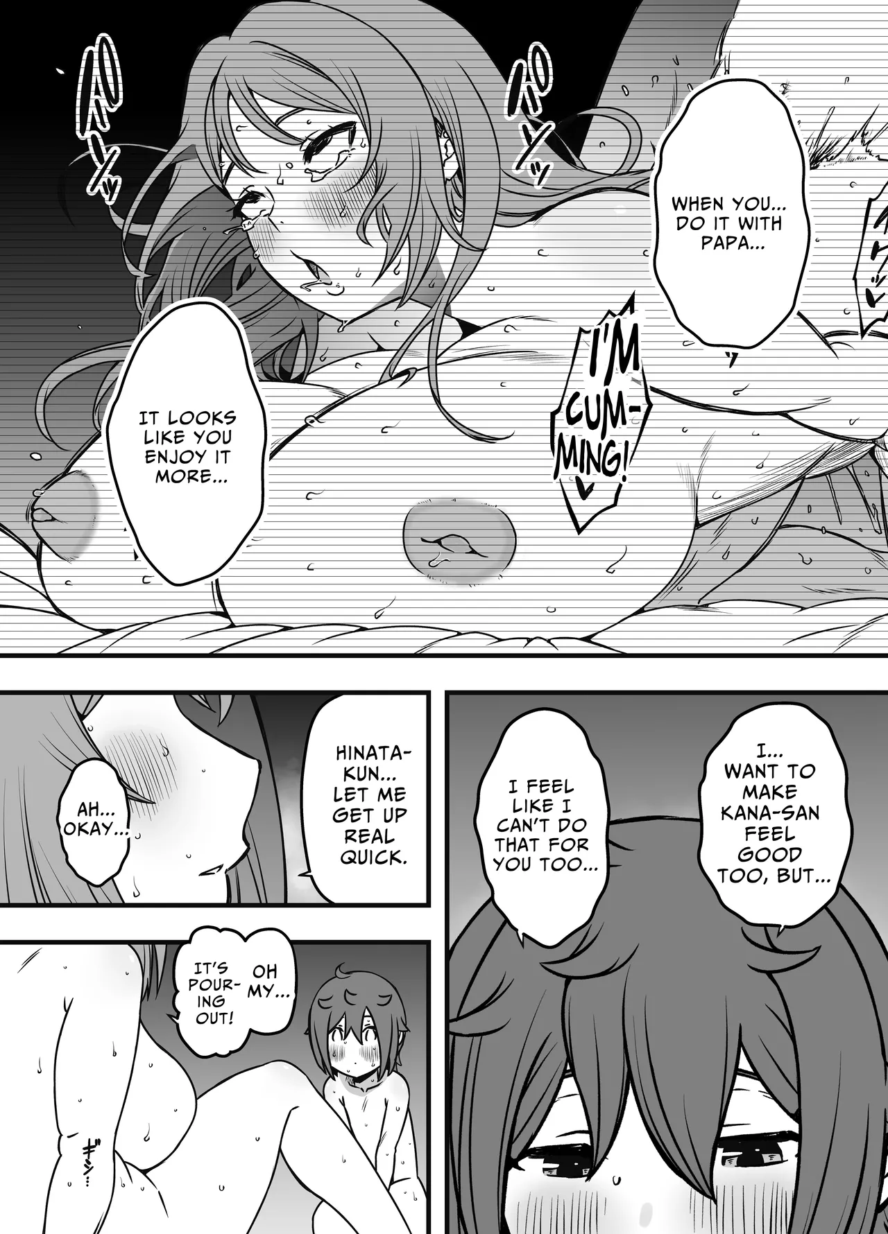 [Senaka]Uso Oyako 3 | Artificial Mother and Son 3[English] [ForeignOkka] Page 25