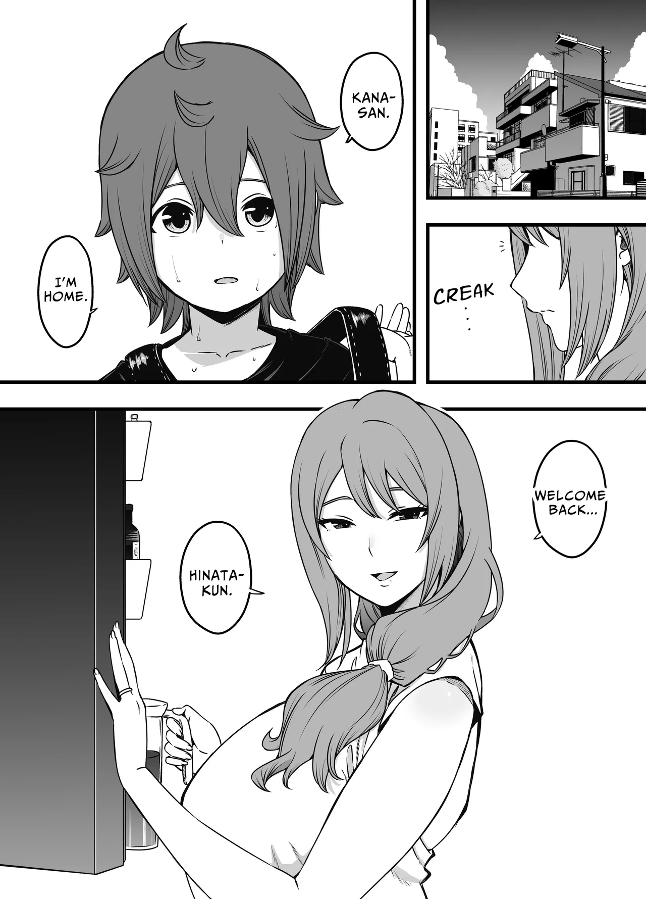 [Senaka]Uso Oyako 3 | Artificial Mother and Son 3[English] [ForeignOkka] Page 3