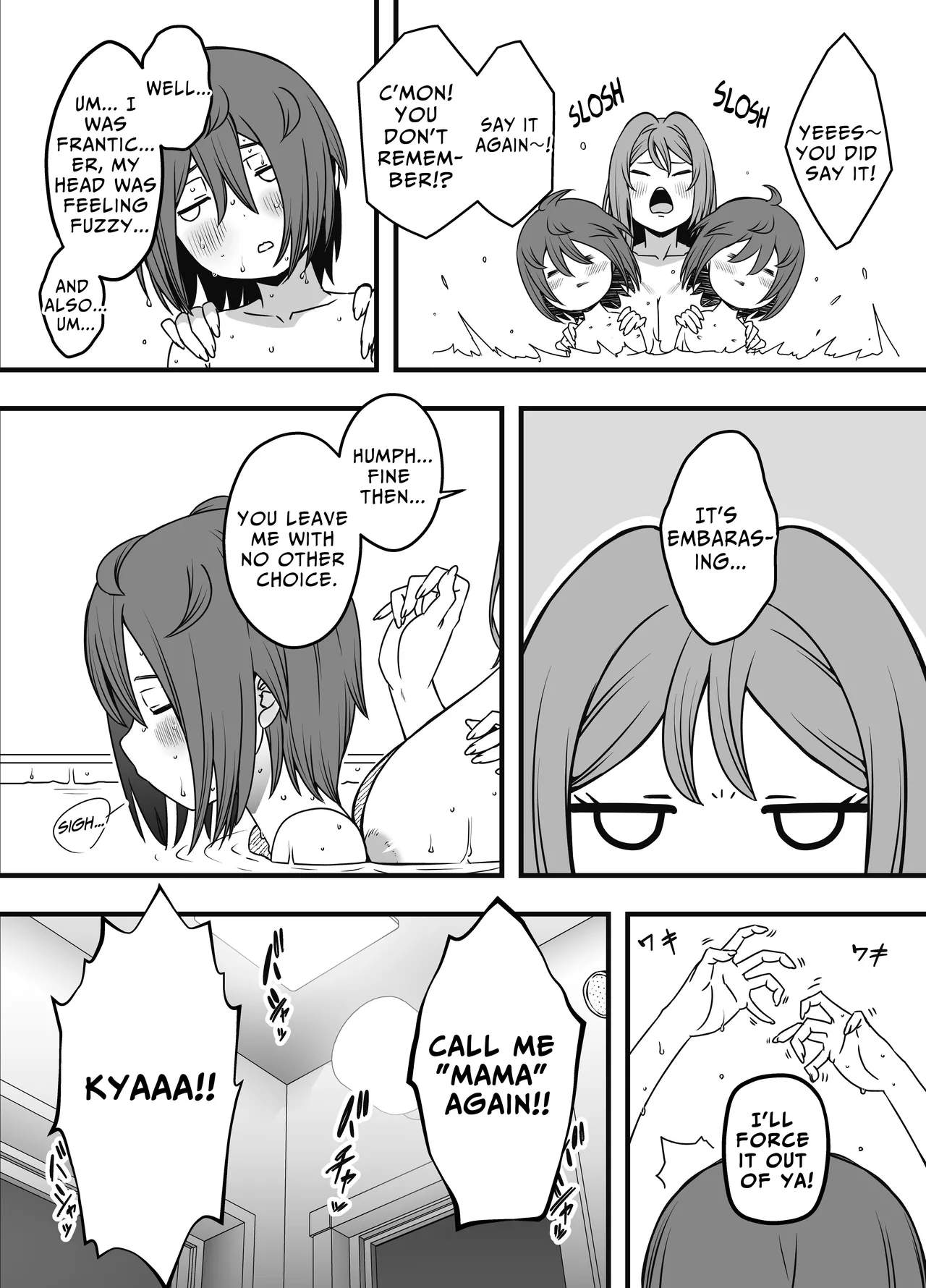 [Senaka]Uso Oyako 3 | Artificial Mother and Son 3[English] [ForeignOkka] Page 43