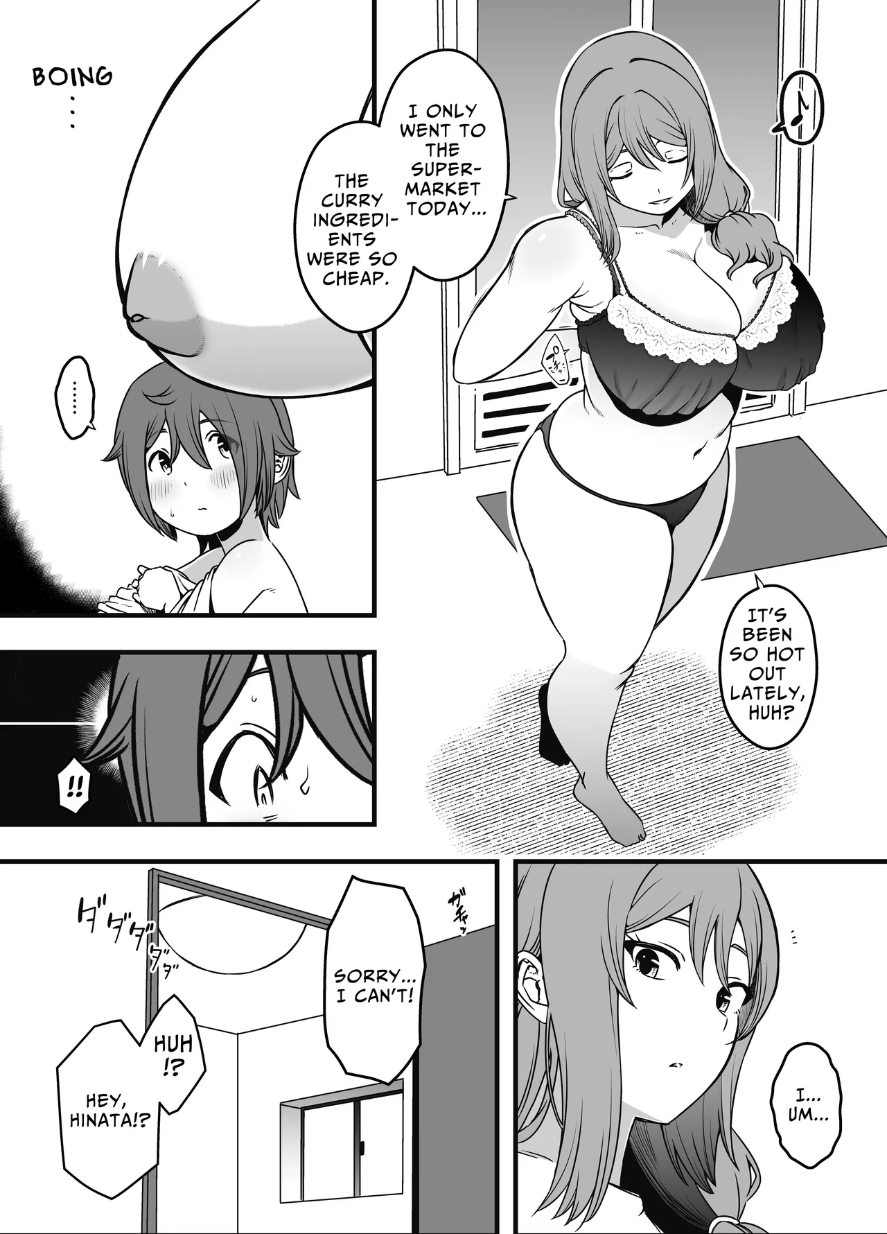 [Senaka]Uso Oyako 3 | Artificial Mother and Son 3[English] [ForeignOkka] Page 5