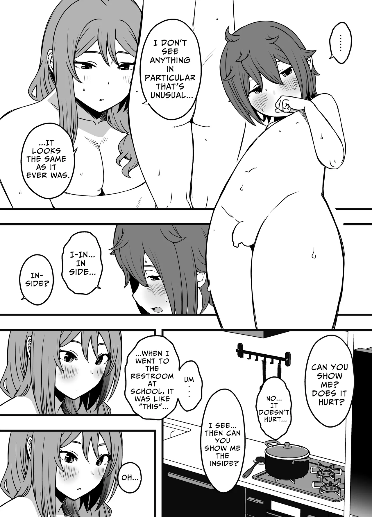 [Senaka]Uso Oyako 3 | Artificial Mother and Son 3[English] [ForeignOkka] Page 8